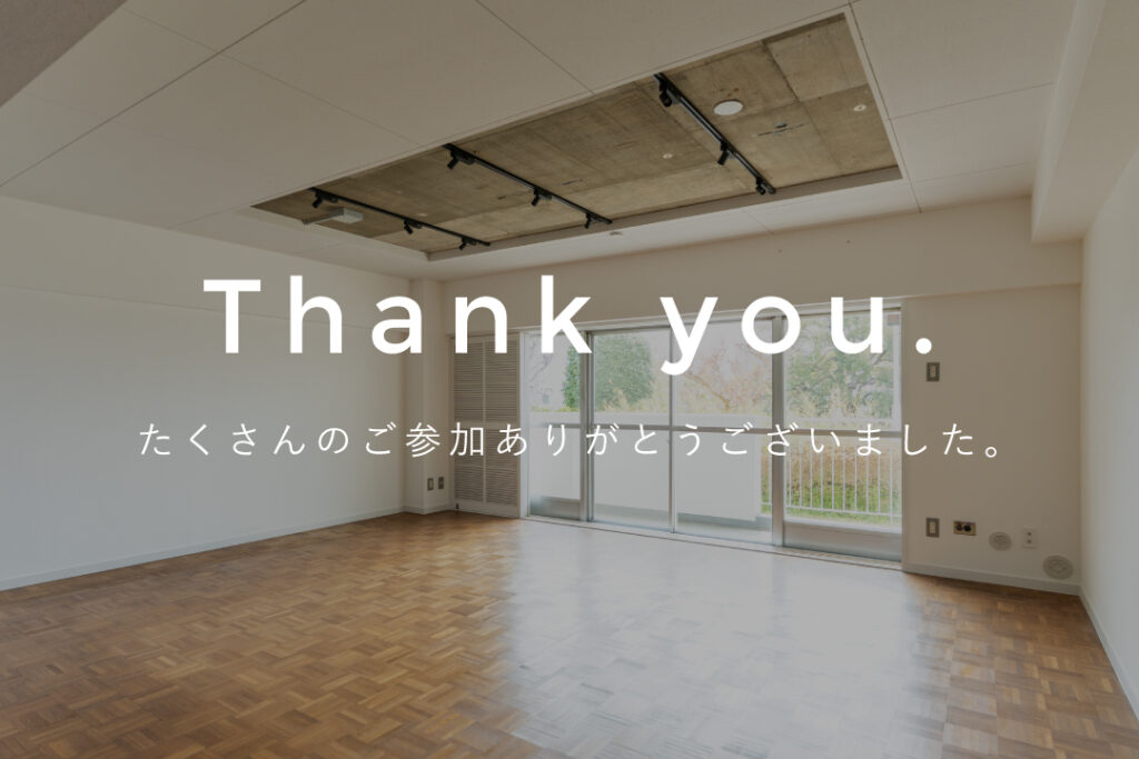 thankyou
